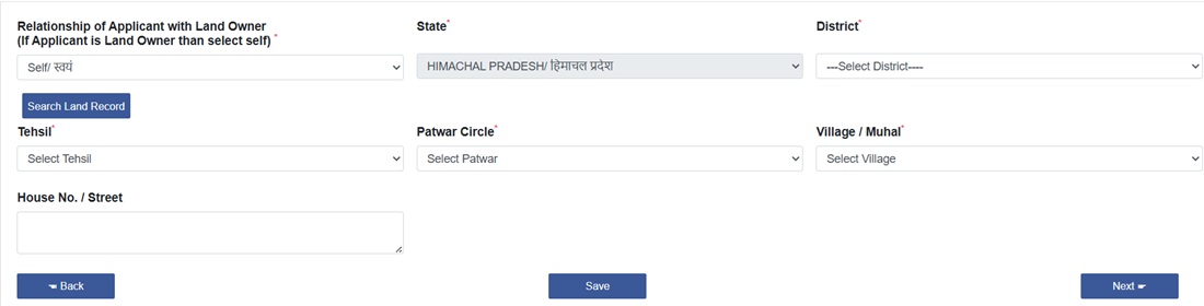 Address Details in Bonafide Himachali Certificate Form