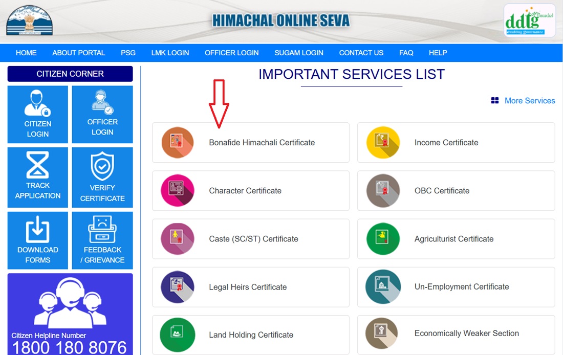 https://g.indiacustomercare.com/sites/default/files/2025-07/Bonafide%20Himachali%20Certificate%20Online.jpg