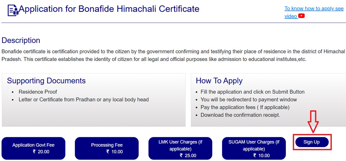 Bonafide Himachali Certificate Sign Up