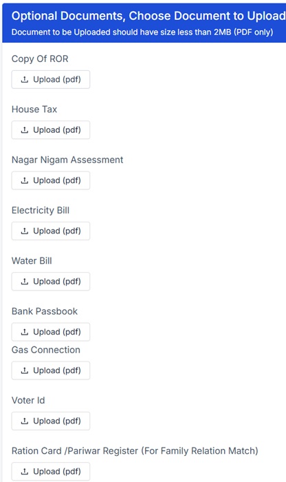Optional Documents