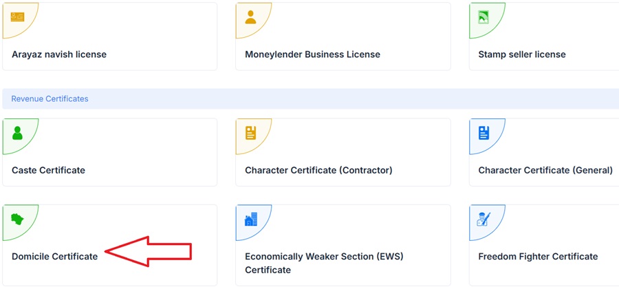 Select Domicile Certificate of Uttarakhand