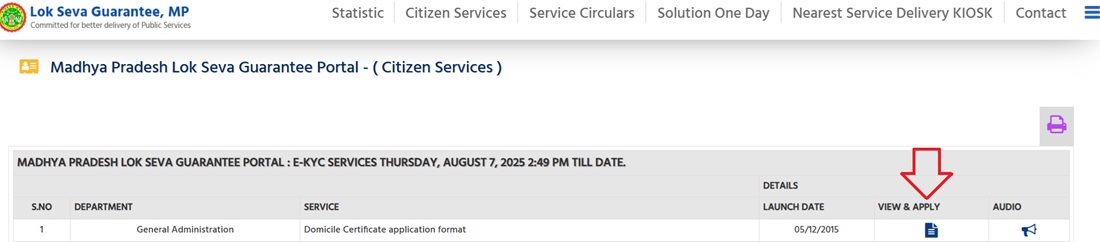 Apply for MP Domicile Certificate