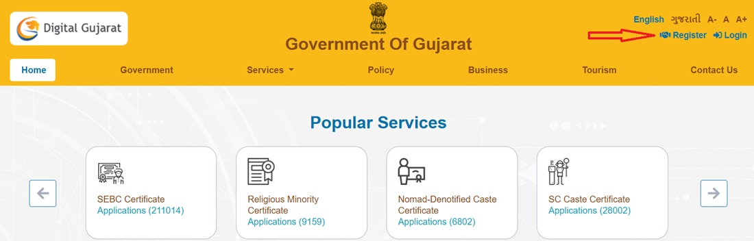 Digital Gujarat Portal Registration