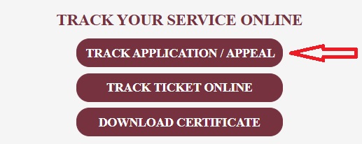 Haryana Resident Certificate Application Status Check