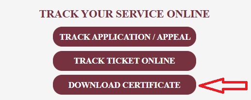 Haryana Resident Certificate Download Online