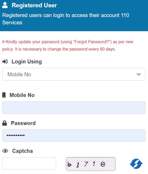 Login on the Digital Gujarat Portal