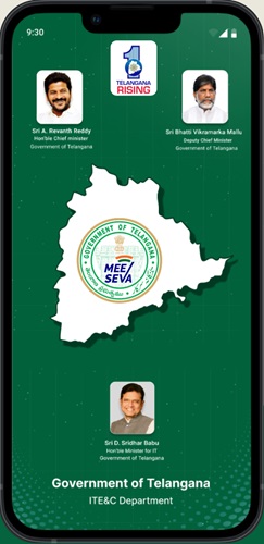 MeeSeva Mobile App
