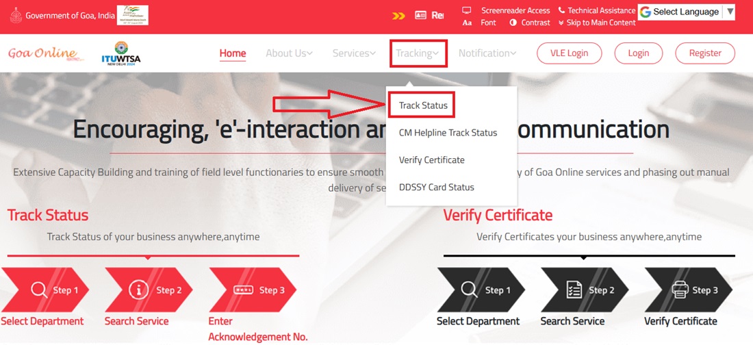 Track Goa Residence Certificate Application Status