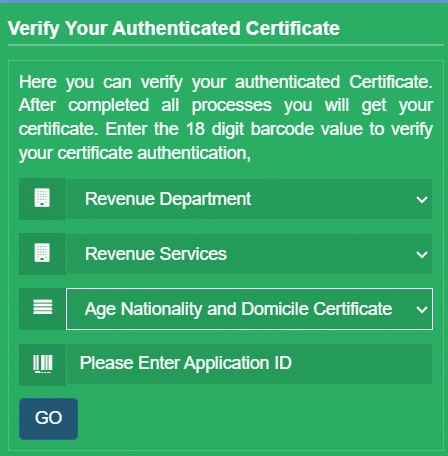 Verify Maharashtra Domicile Certificate Authenticity