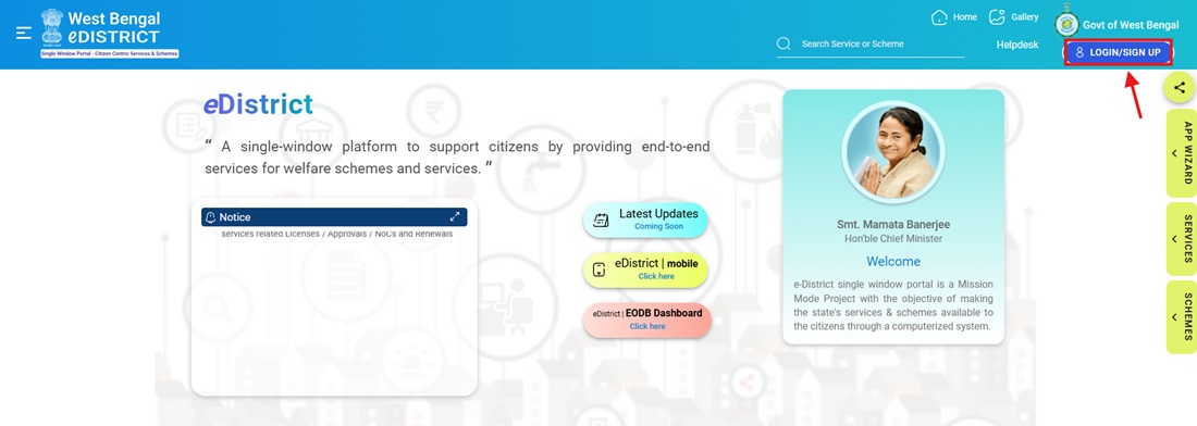 West Bengal E District Portal