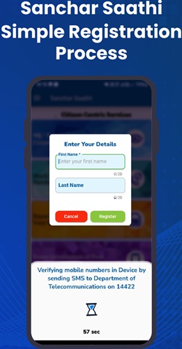  Sanchar Saathi Mobile App Registration Process