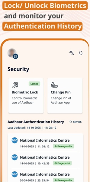 Lock Unlock Biometric in New Aadhaar App