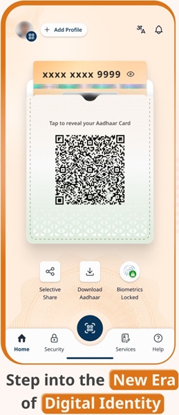 UIDAI New Aadhaar App