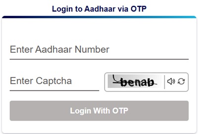Aadhaar Bank Seeding Status Login