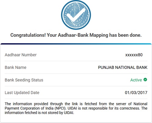Aadhaar Bank Seeding Status