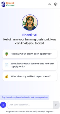 Bharat VISTAAR Mobile App AI