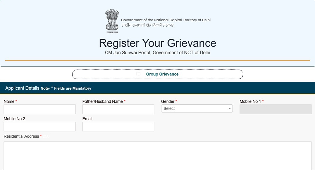 Delhi CM Jan Sunwai Registration