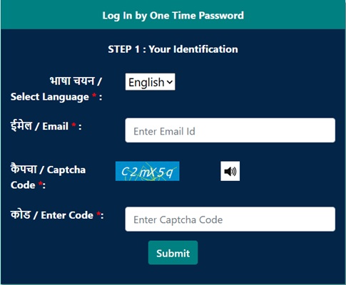 PIB Fact Check Portal