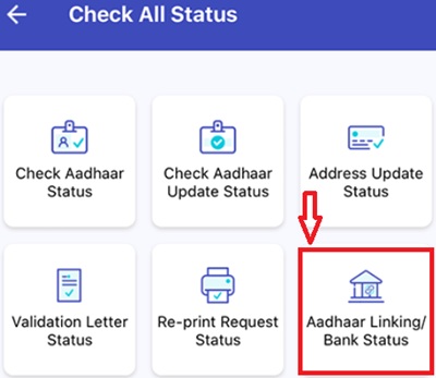 mAadhaar App Bank Linking Status
