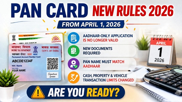  PAN Card New Rules 2026