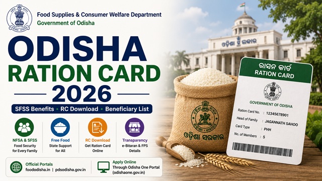  Odisha Ration Card