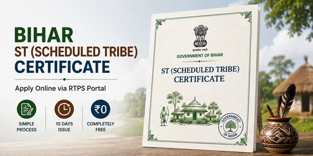  Bihar ST Certificate Apply