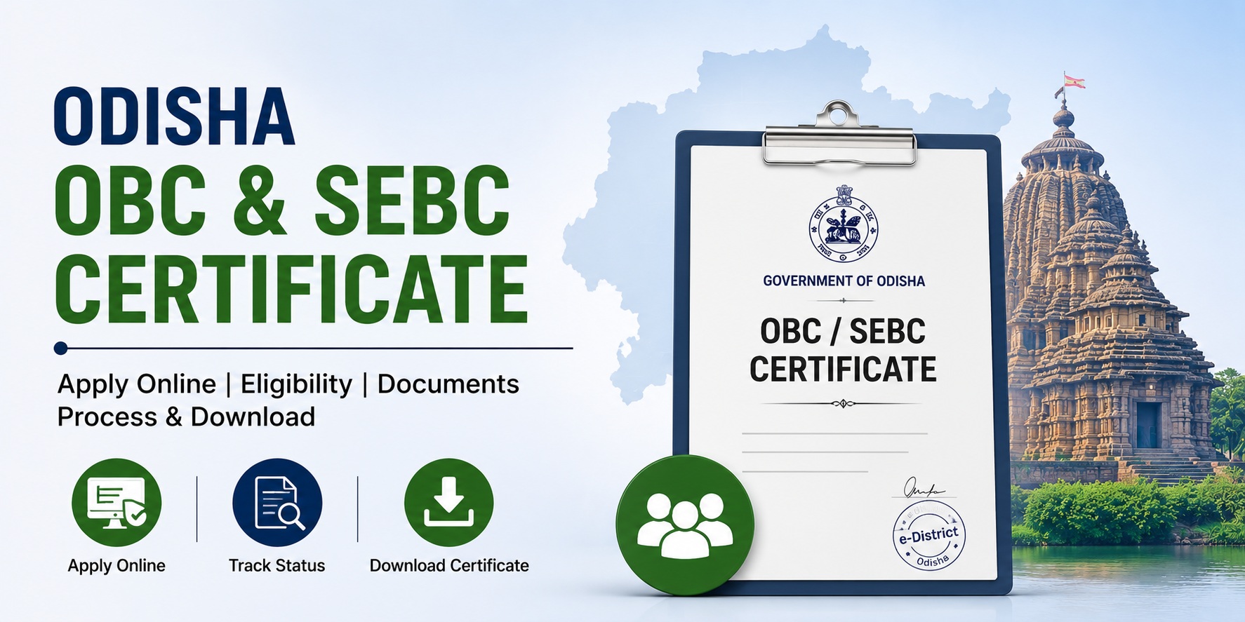  Odisha OBC and SEBC Certificate