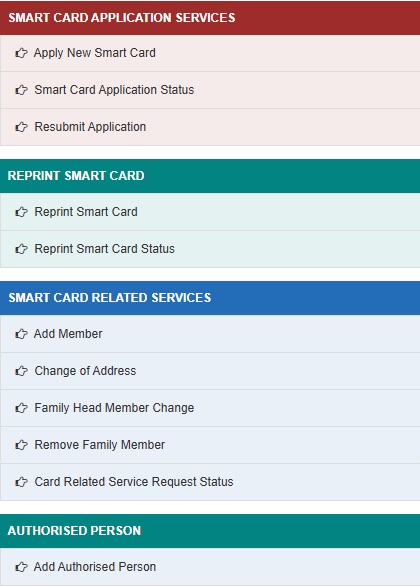 Tamil Nadu Smart Ration Card Services