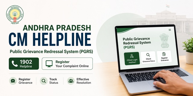  Andhra Pradesh CM Helpline