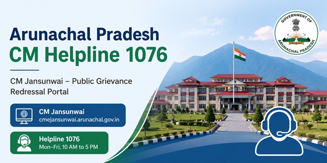  Arunachal Pradesh CM Helpline