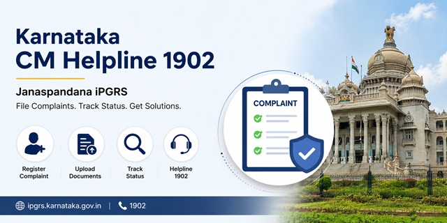  Karnataka CM Helpline