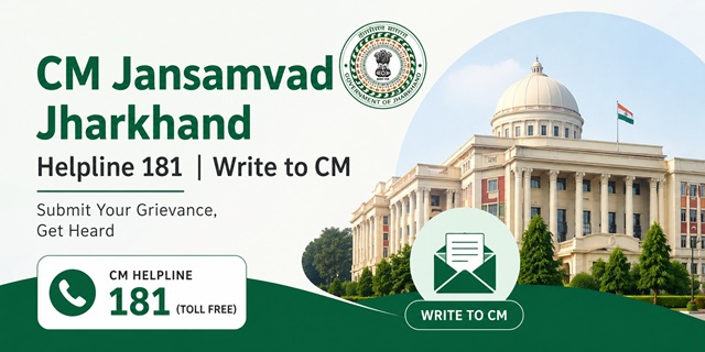 Kerala CM Helpline