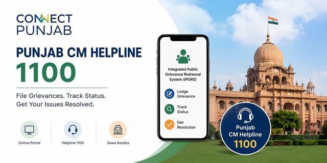 Punjab CM Helpline