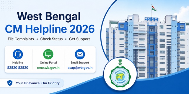  West Bengal CM Helpline