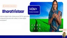  Bharat VISTAAR AI for Farmers