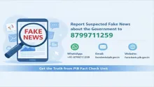  PIB Fact Check Unit